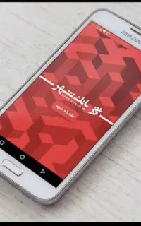 کد دعوت رو بزن پول میده رد بانک