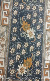 کناره سرمه ای