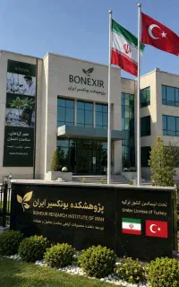 جذب نیرو در پژوهشکده بونکسیر