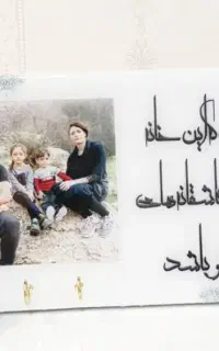 جاکلیدی دیواری رزین