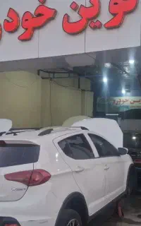 مکانیکی زیروبند قطعات  خودروهای چینی