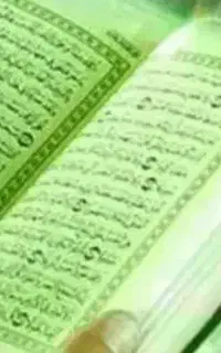 استخاره