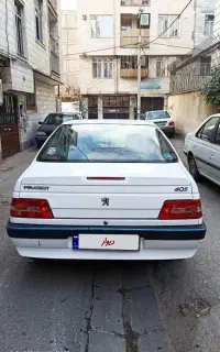 پژوslxمدل ۹۷