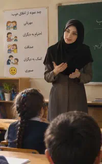 تدریس ابتدایی