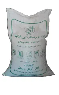 کود سفید
