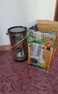 سبزی خوردکن سبزایران