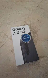 گوشی سامسونگ مدل5G A37 256G RAM8 مشکی