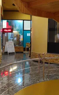 ارائه دیپلم مهارت برای کودکان و نوجوانان