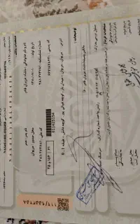 وانت پراید