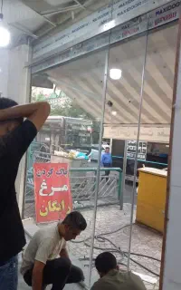 استخدام نصاب شیشه میرال