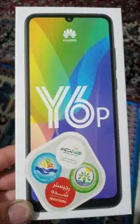 گوشی هواوی y6p2020
