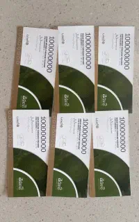 ۶۰ میلیون بن تخفیف گراد