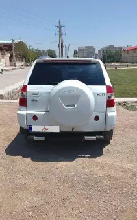 ماشین MVM X33  مدل 90 کارمندی