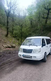 سرویس شرکت و اداره جات با ون و دربستی