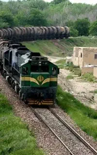 رزرو بلیط فوری