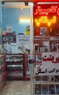 فروش بازیهای ایکس باکس ۳۶۰ خاطره انگیز