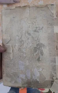 کتاب دعا و ...