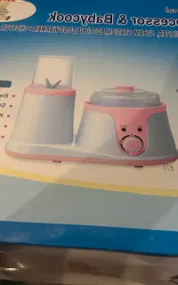 دستگاه چند کاره( babycook) دستگاه استریل شیشه