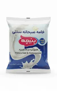 خامه صبحانه