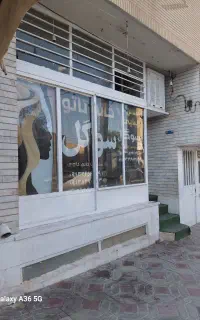 فروش ۳ واحد ۵۰متری تجاری و مسکونی یکجا