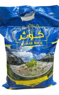 برنج انبربو کوثر