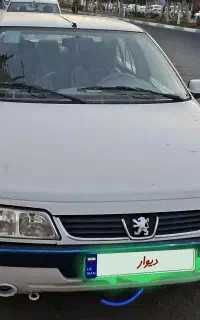 ۴۰۵SLX