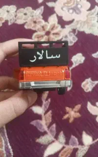 ماشین فلزی نیسان با قیمت مناسب