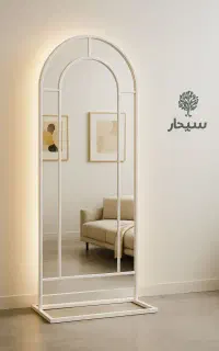 آیننه