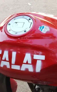 سه چرخ   فلات   سه چرخه
