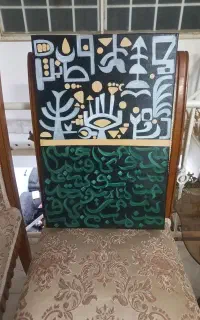 تابلو مینی مال
