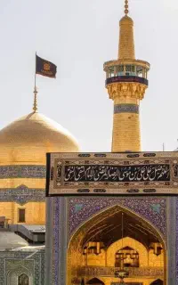 تور اقتصادی مشهد