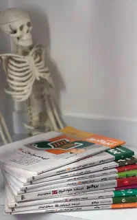 پک درسنامه پروگنوز