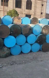 خرید روغن سوخته