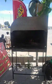 منقل زغالی