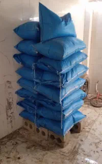 شیمیایی اوره