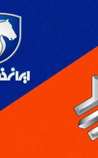 ثبت نام اینترنتی تمامی گروه خودروسازی-سواری وسنگین