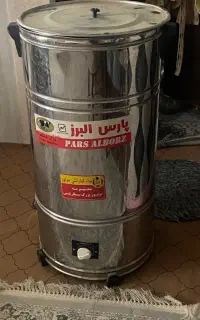 کره گیر و دوغ زن
