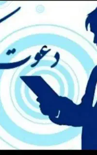 استخدام منشی