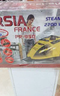بخارشو