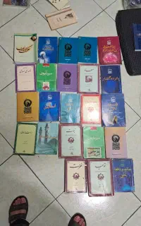 آثار شهید مطهری