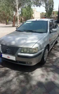 سمند دوگانه