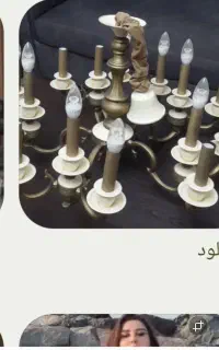 لوستر