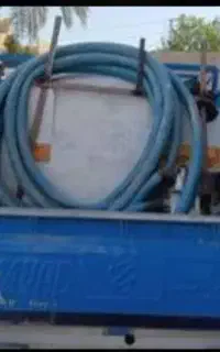 پخش آب