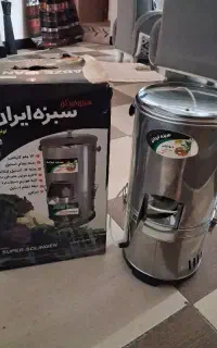 سبزی خورد کن سبزه ایران