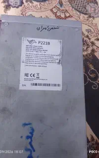 پاورماینرm30p221B