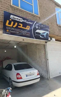 مکانیکی و جلوبندی