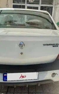 ال۹۰ مدل ۹۰