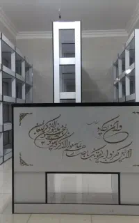 قفسه مغازه