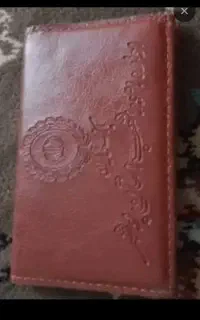 کیف مدارک به نام امیربک زاده کلاتی گم کردم