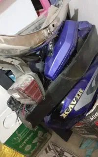 وسایل متور
